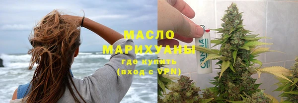 мет Баксан
