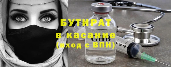 мет Баксан