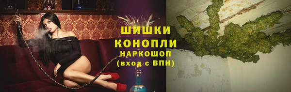 гашиш Балабаново
