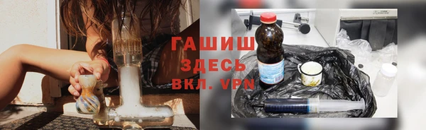 мет Баксан