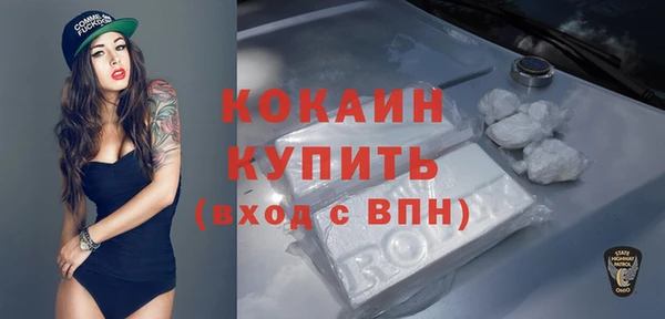 дурь Гусь-Хрустальный