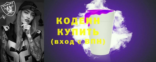 мет Баксан