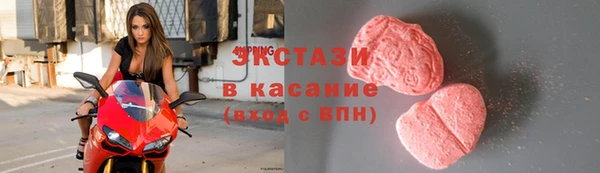 гашиш Балабаново