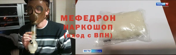 мет Баксан
