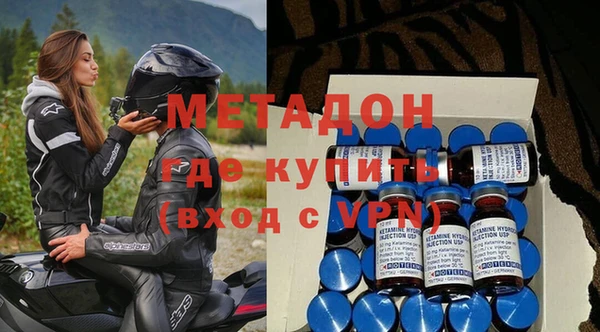 гашиш Балабаново