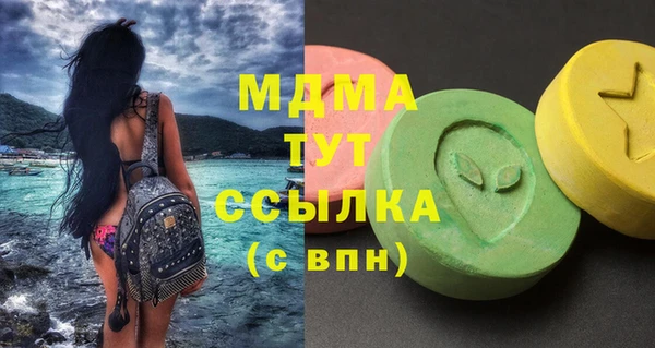 мет Баксан