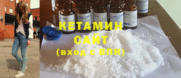 гашиш Балабаново