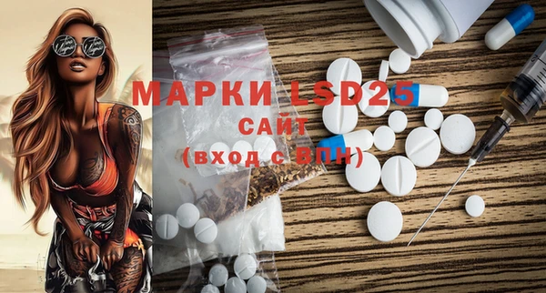 мет Баксан