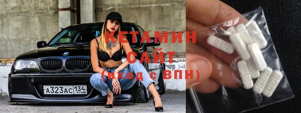 гашиш Балабаново