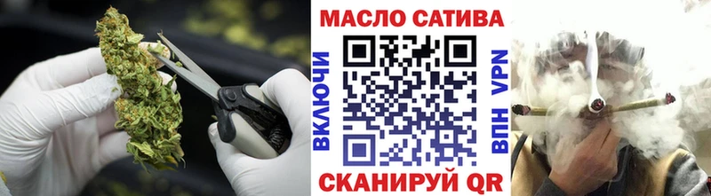 кракен ONION  сколько стоит  Зеленоградск  Дистиллят ТГК Wax 